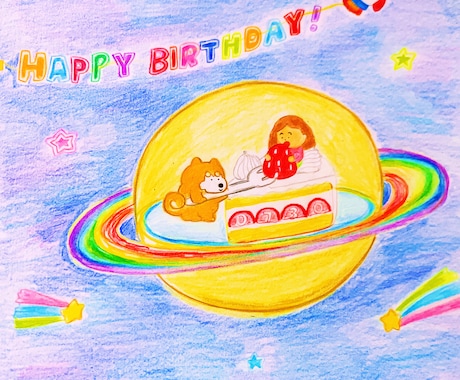 色鉛筆でほっこりするイラストを描きます 宇宙・お花・食べ物・動物・人物等を優しくほっこり仕上げます イメージ2