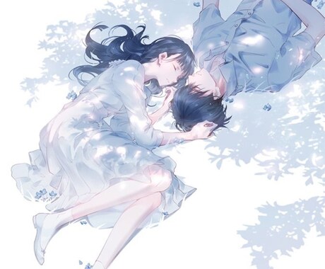 恋愛相談のります 恋愛について悩んでいませんか？なら私に相談してみましょう！ イメージ1