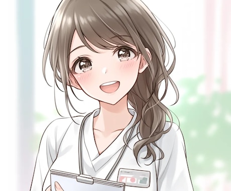看護師がお身体の悩みや不安なこと何でも相談乗ります ほんわかゆる系看護師が相談に乗ります。癒されてみてください。 イメージ1