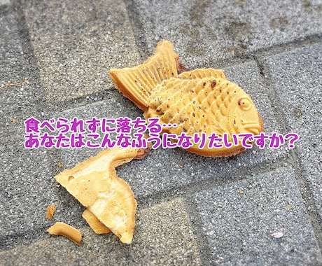 男性専用！恋愛相談お聞きします モテる秘訣、彼女の気持ち…など恋愛全般お伺いします初回料金 イメージ1