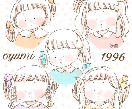 ゆるふわ可愛い女の子アイコンお描きします イメージ1