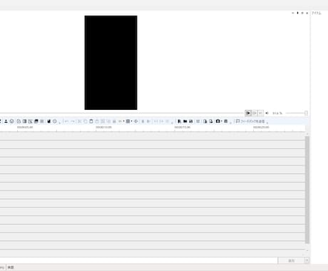 カットやテロップ、ゆっくり動画などを請け負います お客様が納得のいくよう、最大限努力させてもらいもらいます。 イメージ2