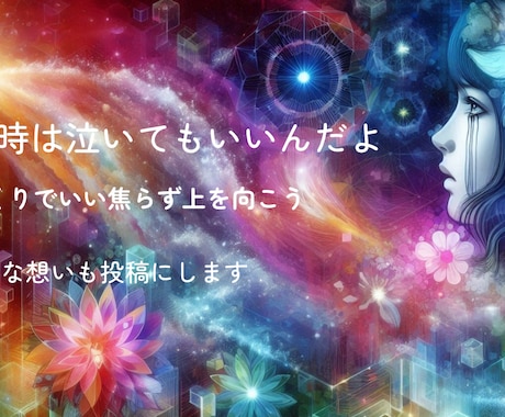 女性向けInstagram投稿デザイン作ります やさしく伝わる投稿デザインお作りします イメージ2