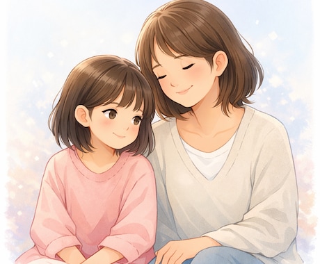 親子スターナンバー診断｜親子関係を鑑定します 親子のトリセツで子育てを楽しく イメージ1