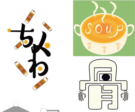 お店のロゴ、グッズのロゴ！伝わるロゴ作ります あたたかなロゴ、可愛いロゴが得意です！ イメージ2