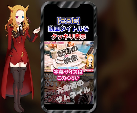 286万再生の投稿者がショートのサブスク提供します アーカイブ選定から編集まで全てお任せ！月3本の最速納品プラン イメージ2