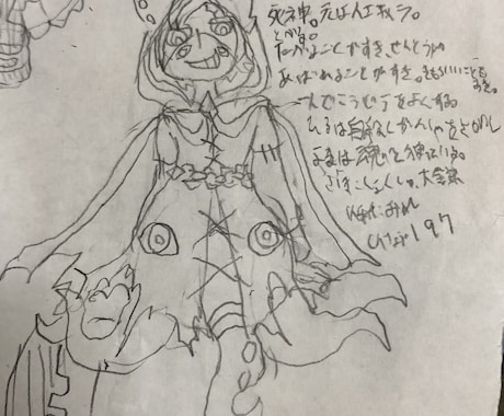 なんでも取り組みます とにかく取り組みます。詳しくご相談ください。 イメージ1
