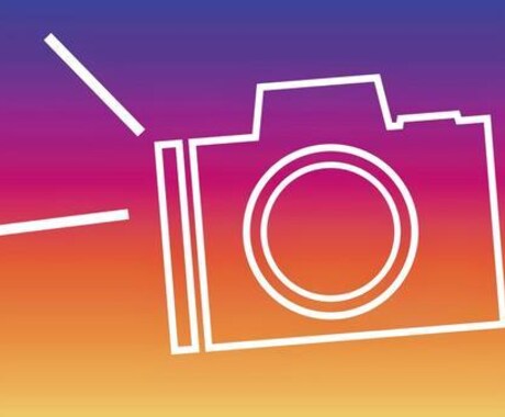 格安でいいね押します 格安でInstagramの代行をします。 イメージ1