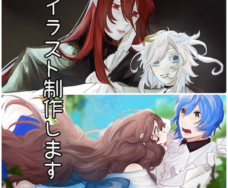 アイコンなど制作します アイコンや1枚目、立ち絵など制作させていただきます。 イメージ1