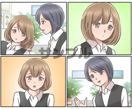 使いやすい漫画を作成させていただきます ご希望に合わせてしっかり、丁寧に。 イメージ2