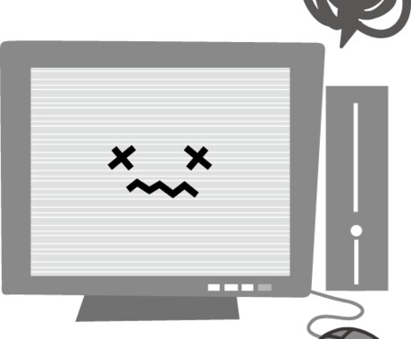 あなたのパソコンのトラブル(ハードウェアソフトウェア問わず)を解決します！ イメージ1