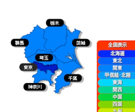 県別リンク付きミニサイズ(300×300px)日本地図Flash　色リンク先設定可能 イメージ2