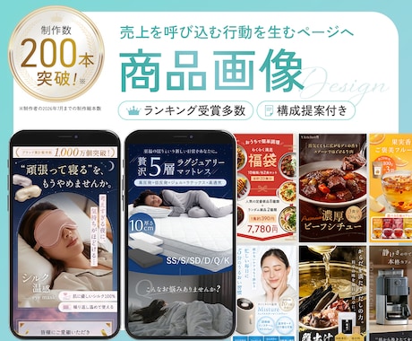 商品画像制作します イメージ1