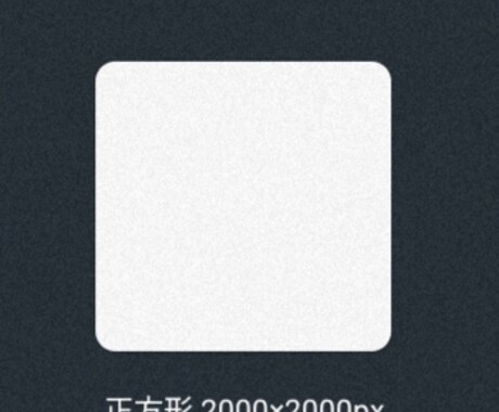 ゆるいイラスト描きます 見るだけでほんわか出来る雰囲気がオススメ！ イメージ2