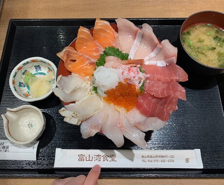 富山への出張・観光案内同行や撮影承ります 〜富山在住歴11年の20代男性による思い出の配当旅づくり〜 イメージ1