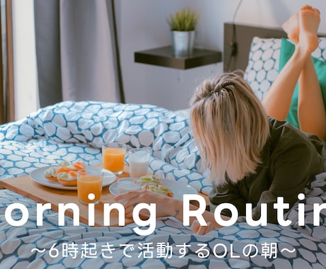 YouTube用｜サムネ作成承ります 現役YouTuber｜文言/画像選定のアドバイスも可能◎ イメージ1