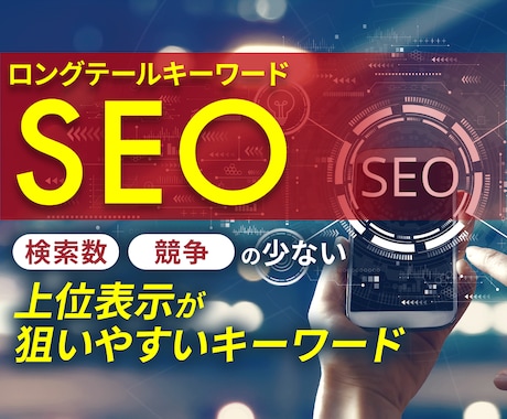 病院 歯科専門で100キーワード被リンク対策します 店舗集客のseo対策検索上位を狙う外部被リンクを提供 イメージ1