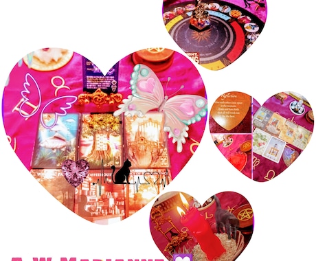 初回限定♡詳細ヒーリング占術致します 初めてのクライアント様向けサービス占術♡ イメージ2