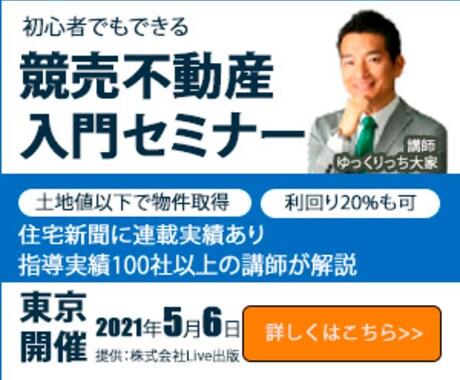 直感的に理解し易いデザインのご提供をさせて頂きます お手頃価格で分かりやすいデザイン イメージ2