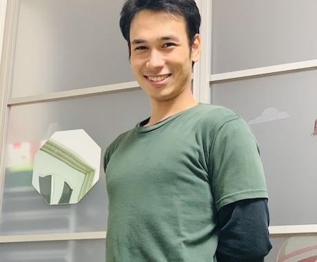 貴方の為だけの話し相手になります 内容問わず貴方のお話をお聞きします。 イメージ1