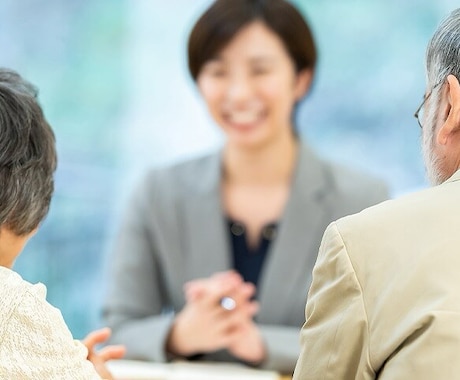 初めて相続、でも安心｜方向性＆優先順位を整理します 専門家に相談する前の“頭の中の整理”に イメージ1