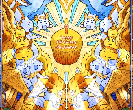 明るくもほんわかした愛のあるイラストを作成します サンプルを見ていただき、用途に沿ったイラストを制作します イメージ2