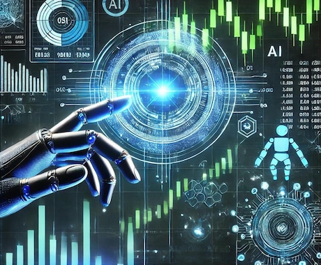 ご希望の自動売買botを開発いたします 通常より激安価格でご提供いたします。 イメージ2