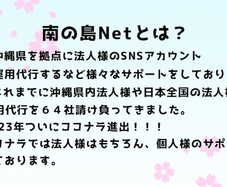 X30日間「いいね100+RT5」します 1日２投稿まで日本人一般アカウントからいいねがきます イメージ2