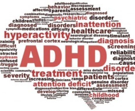 ADHDに悩んでいる方のお悩みを聞きます ADHDで悩んでいるあなたの相談を聞きます。 イメージ1