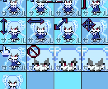 可愛いオリジナルのマウスポインター作ります いつも触るPCだからこそ可愛いドット絵で彩を イメージ2