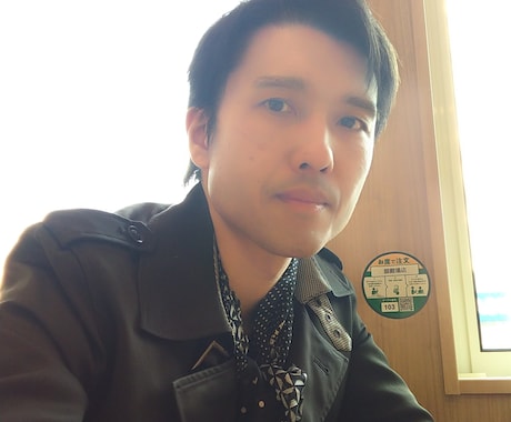 心の毒出し、結婚27年の経験で受け止めます 夫婦・人間関係のモヤモヤ、秘密の毒出し部屋で吐き出して。 イメージ1