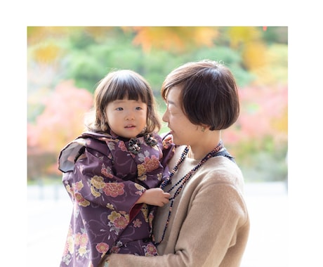 子育て応援サロン★ママ&グランマ・元教師が聴きます 終わらない子育て！発達障害　学力　不登校　思春期　教師の悩み イメージ1