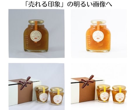 EC向けメイン商品写真制作、画像加工します イメージ1