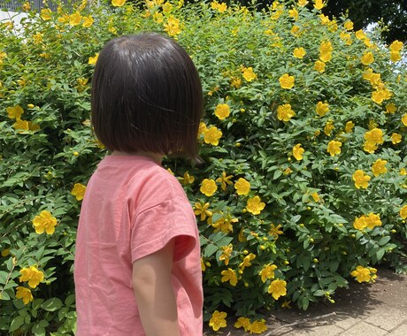 子育てに関するお悩みやご相談お受けします 年子姉妹(2歳と1歳)育児中の母、保育士をしていました。 イメージ1