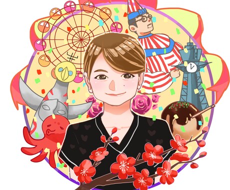 似顔絵を作成します イメージ1