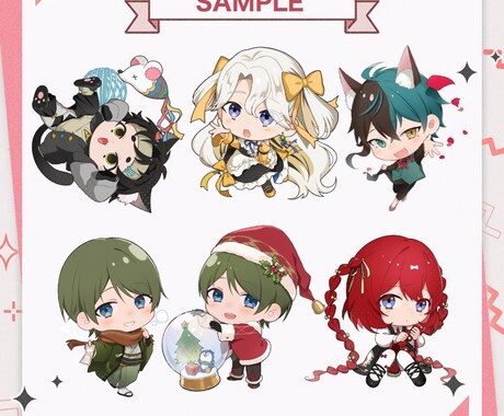 ミニキャラ描きます グッズ、配信等にご使用いただけます！ イメージ2