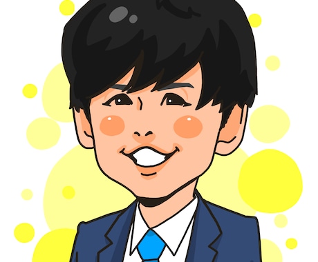 学習塾経営にお困りの方の問題を解決します 現役塾長が丁寧に解決への道を導きます！ イメージ1