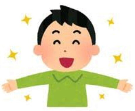 発達障害のお子様をお持ちの方のカウンセリングをます お子様へのアプローチ、これからへの困り感がある方へ。 イメージ1