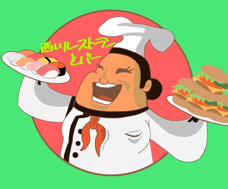 あなたのお名前ロゴをデザインします あなたのトレードマークを作りたい！ イメージ2