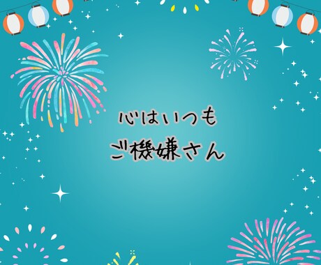 心のモヤモヤ頭の中のぐるぐる晴れやかにします 自分が作り出した心と頭の中の負の感情はエゴ、あなたではない イメージ2