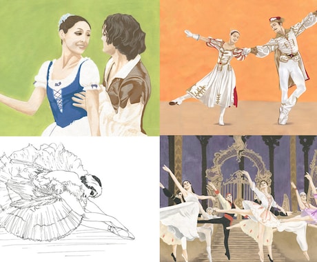 バレエに関する人物・道具などのイラストを制作します バレリーナ、バレエ用品、バレエ公演の舞台イメージなど。 イメージ1