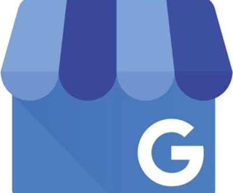 MEO／Googleマイビジネスを最適化します Googleマップからの集客に興味のある店舗関係者の方へ イメージ1