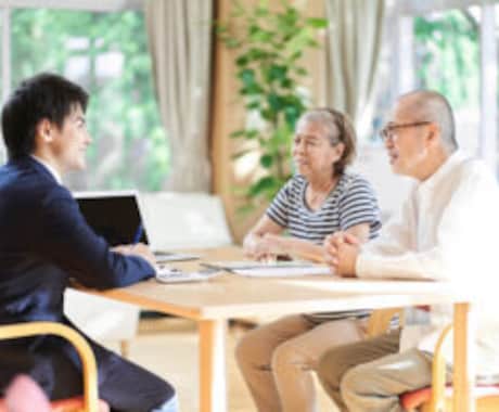 老後を見据えた不動産売却のご相談承ります 画面操作不要。電話で落ち着いてご相談いただけます イメージ2