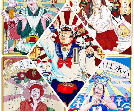 脳裏にこびり付く！インパクト絶大なイラスト作ります イメージ1