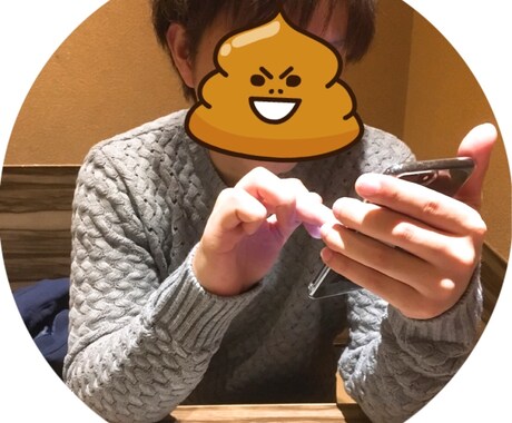 あなたの仕事の悩み、心の悩みを方言で聞きます 悩みの種類は何でも構いません。気軽に相談して下さい。 イメージ1