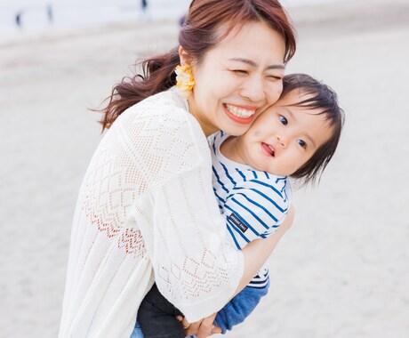 資格を取っても動かない方への個別アドバイスします 1歳娘を育てながらヨガでフリーランス1本になれた理由 イメージ2