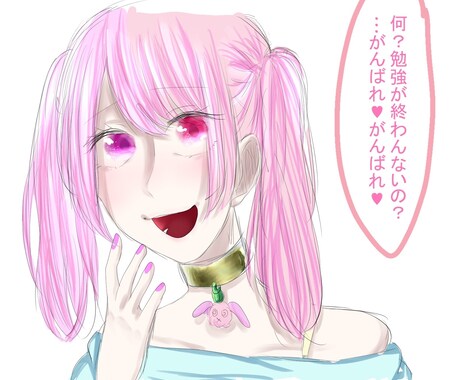あなたの依頼のイラスト描きます ！BLGLグロ系なんでも大丈夫です！ イメージ2