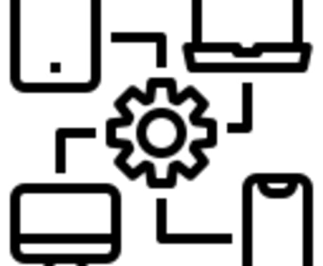 WEBサイトのレスポンシブ対応致します イメージ1