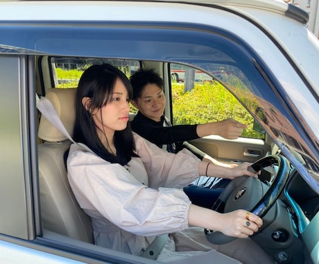 運転に不安のある方のご相談にのります 教習歴12年　ペーパードライバー・普通免許試験を受験される方 イメージ1