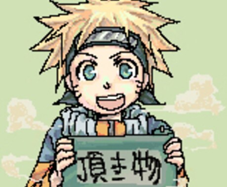 アイコン描きます SNS・ブログ用などのアイコン作成します。 イメージ2